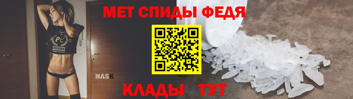 Амфетамин VHQ Кохма