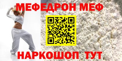 твердый Кимры