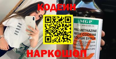 сатива Кинель