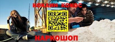 сатива Кинель
