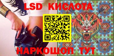 твердый Кимры