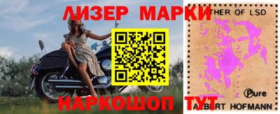 МДМА Канаш
