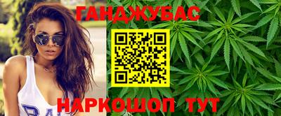 прущий лед Кингисепп
