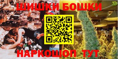 сатива Кинель