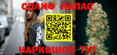 сатива Кинель
