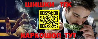 прущий лед Кингисепп