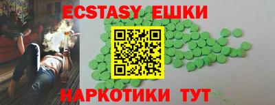 твердый Кимры