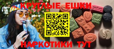 прущий лед Кингисепп