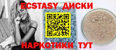 твердый Кимры