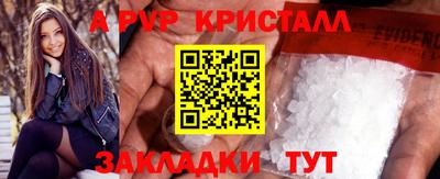 дмт Камышлов