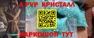 дмт Камышлов
