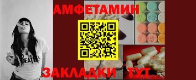 МДМА Канаш