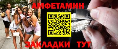 твердый Кимры