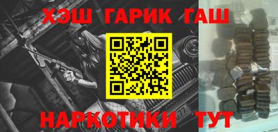 МДМА Канаш