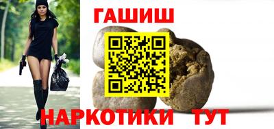 прущий лед Кингисепп