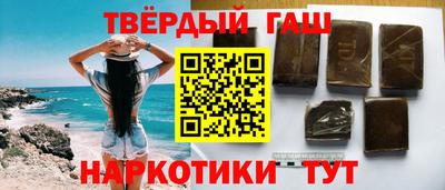 сатива Кинель
