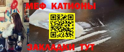 дмт Камышлов